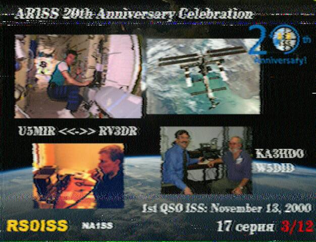 ARISS 20. Yıl SSTV Etkinliği 6.jpg
